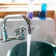 Două săptămâni, fără apă caldă la robinet Foto: AgePhotoStock