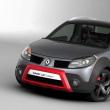 Dacia lansează un model surpriză pe 3 martie la Geneva