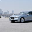 BMW combină luxul cu puterea hidridă pe noul Seria 7 ActiveHybride 