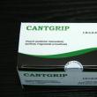 Cantgrip este produs de Institutul „Cantacuzino” din Bucureşti şi va fi distribuit numai în reţea închisă