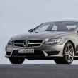 Mercedes va îmbunătăți luxosul coupe sportiv CLS