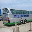 Autocarul aparţine firmei Megatrans din Suceava