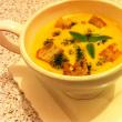 Supă cremă de dovleac și morcovi. Foto: bucataria-sylviei.ro