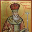 Sfântul Grigorie Dascălul