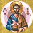 Sfântul Apostol Filip - unul din cei şapte diaconi