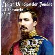 Activitate dedicată Unirii Principatelor din 1859, la Muzeul Bucovinei