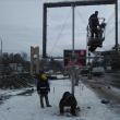 Până la finele lunii  vor fi demontate 29 de panouri publicitare neautorizate