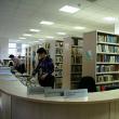 Biblioteca Universității „Ștefan cel Mare” Suceava