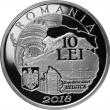 Monedă de argint cu tema „150 de ani de la naşterea lui Emil Racoviţă”