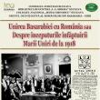 Unirea Basarabiei cu România sau despre începuturile înfăptuirii Marii Uniri de la 1918