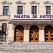 Magistrații de la Tribunalul Suceava au respins miercuri contestația depusă de femeie și au menținut măsura arestării preventive