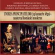 Unirea Principatelor (24 ianuarie 1859) – nașterea României moderne, eveniment online