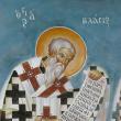 Sfântul Sfinţit Mucenic Vlasie, episcopul Sevastiei