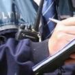 Ordin de restricție pentru un unchi care și-a terorizat cei doi nepoți Sursa cotidianul.ro