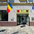 Galeria „Traian Postolache”