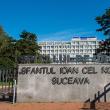 Spitalul de Urgență Suceava solicită majorarea tarifelor pentru însoțitorii pacienților internați