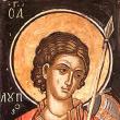 Sfântul Mucenic Lup