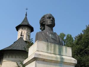 „Un bust al lui Eminescu la Suceava”