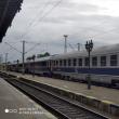 Cei trei au fost depistaţi în tren