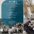 Evreii suceveni și Institutul Cultural din New York au comemorat, vineri, victimele deportărilor din Bucovina în Transnistria