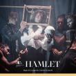 Spectacolul „Hamlet”, la Centrul Cultural Siret