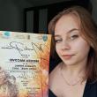 O adolescentă din Siret a obținut Marele premiu al Concursului Național de Poezie „Iulia Hașdeu”