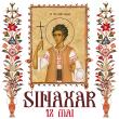Sinaxar 12 mai 2025