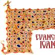 Evanghelia zilei