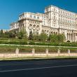 Palatul Parlamentului. Foto wikipedia